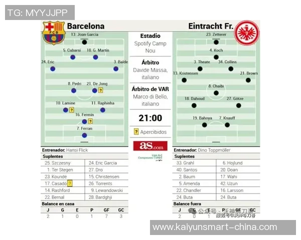 德国与墨西哥足球对决竞彩分析及胜负预测全解析