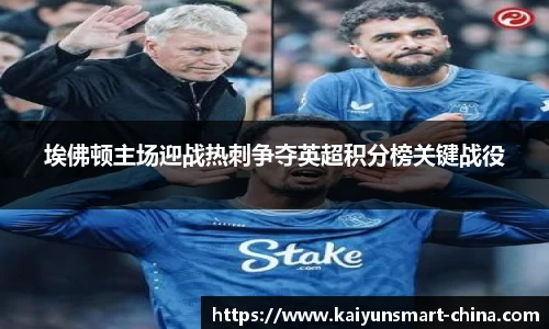 开云官网