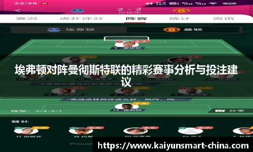 kaiyun