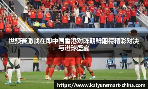 开云
