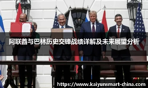 开云官网