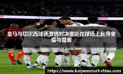 开云