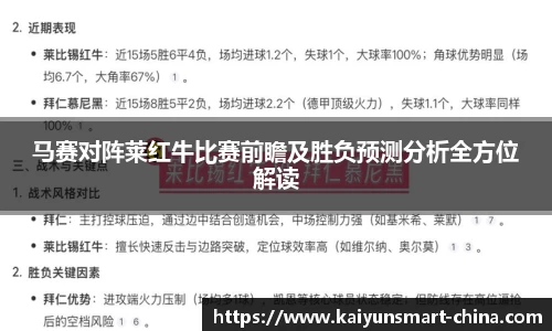 kaiyun
