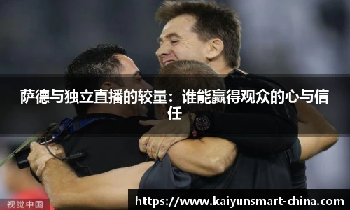 开云官网