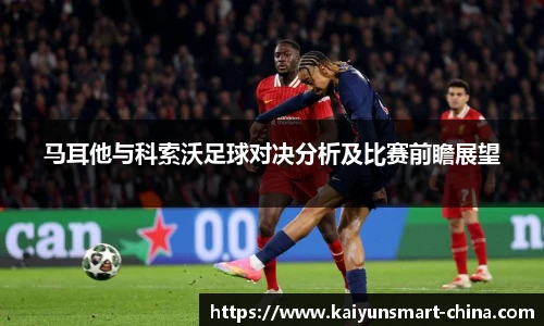 开云