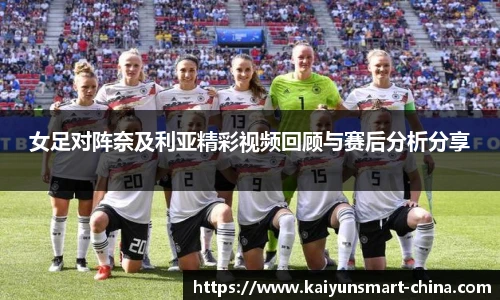 开云