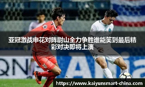 开云