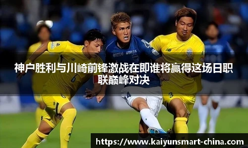 开云