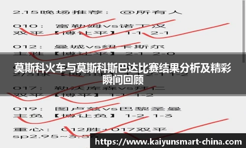 开云