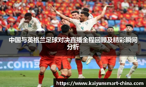 开云官网